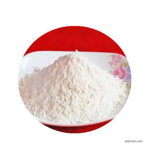 USP  Factory Manufacturer Atropine