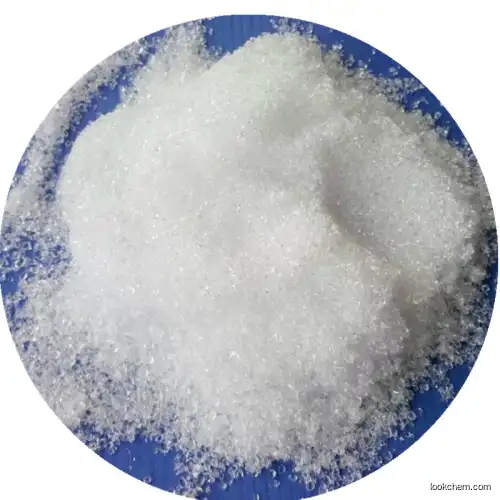 Wholesale Pharmaceutical Intermediate 11-Bromo-1-undecanol CAS 1611-56-9 Solid Powder