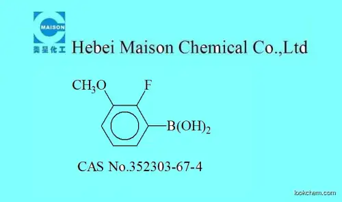 Elagolix 2-Fluoro-3-Methoxyphenylboronic acid(352303-67-4)