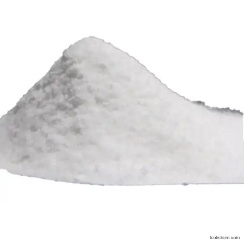 CAS 59-67-6 Best Price Pharmaceutical Nicotinic Acid Bulk Powder Feed Grade Vitamin B3 Niacin Powder