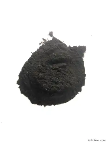 high Pure 99.9% Fullerene C60 with best price and 99685-96-8 Fullerene C60