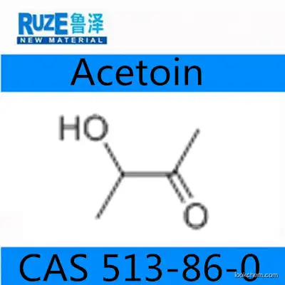 Acetoin
