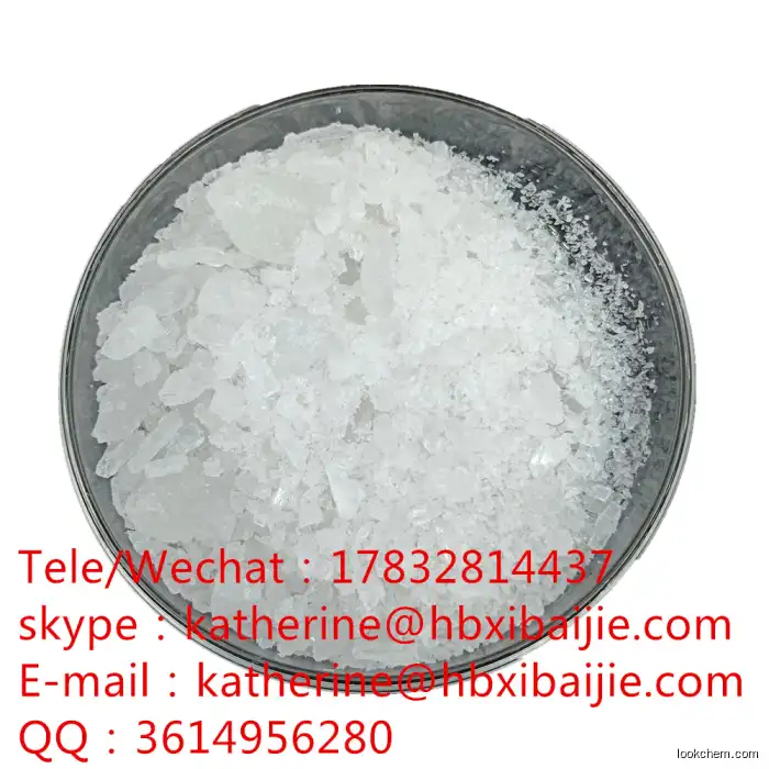 CAS No.6080564,Acetic acid, lead(2+)salt, trihydrate (8CI,9CI