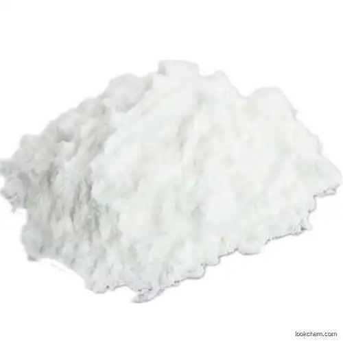 Wholesale Price CAS 3734-33-6 The Bitterest Chemical Compound Denatonium Benzoate