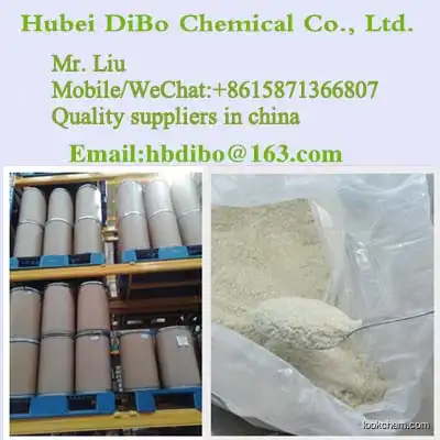 Pirarubicin Manufacturer/Cas:72496-41-4 /99.9% Pirarubicin Hydrochloride