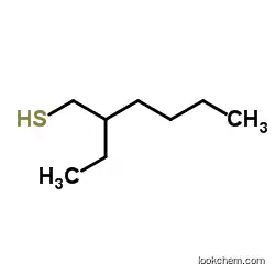 CAS:7341-17-5 2-ethylhexane-1-thiol