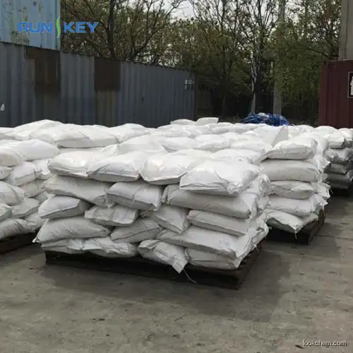 Best price 9004-65-3 chine supplier Hydroxypropyl Methyl Chinese HPMC