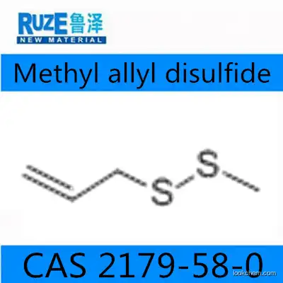 Methyl allyl disulfide