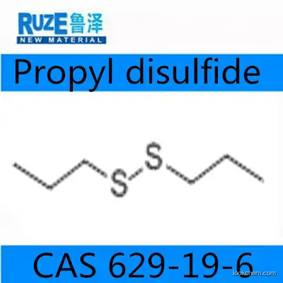 Propyl disulfide