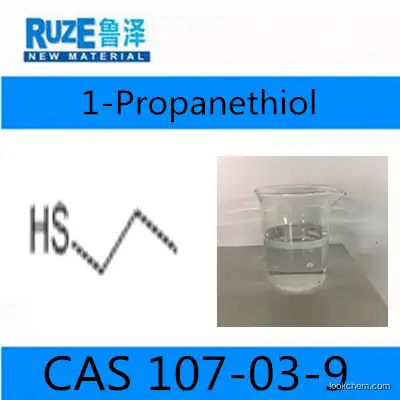 1-Propanethiol
