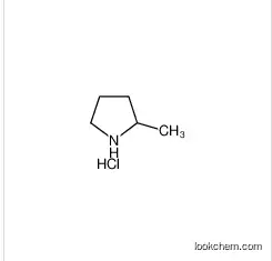 (S)-2-Methylpyrrolidine hydrochloride
