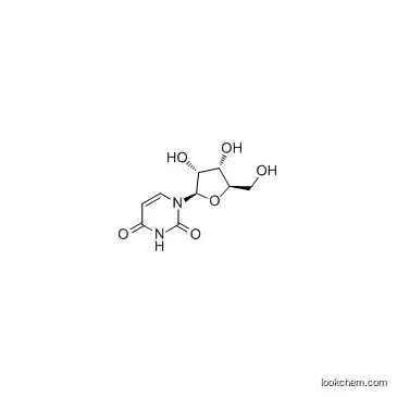High quality/Uridine