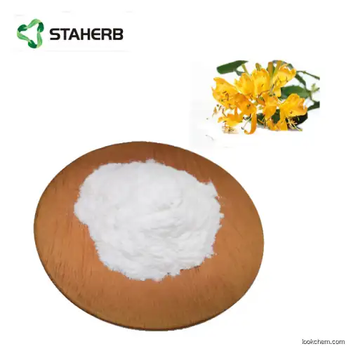 best price honeysuckle flower extract chlorogenic acid 98%(327-97-9)