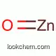 Pharma Grade Zinc Oxide