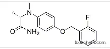 99.5% (S)-2-((4-((2-fluorobenzyl)oxy)benzyl)amino)propanamide; Ralfinamide CAS:133865-88-0