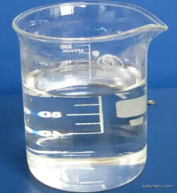 99% Tert-Butyldimethylsilyl chloride CAS:18162-48-6
