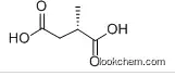 99% (S)-(-)-Methylsuccinic Acid CAS:2174-58-5