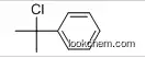 99% a,a-DiMethylbenzyl chloride CAS:934-53-2