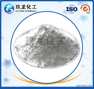 Sodium aluminate(CAS 11138-49-1) with Al 50-56% and Na 37-45%