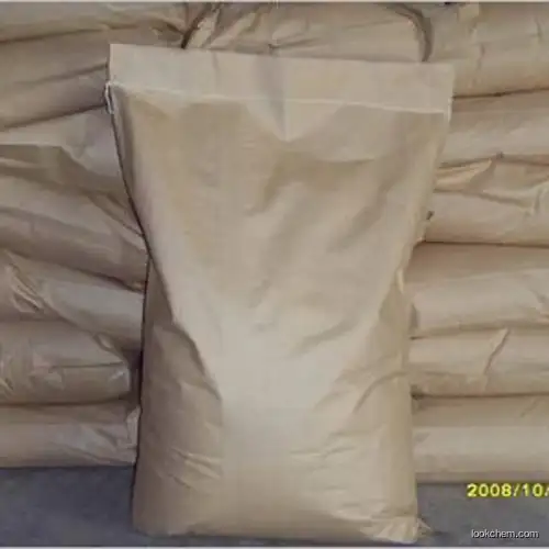 Food addtives Good Supplier In China 110-15-6 Succinic Acid hot selling