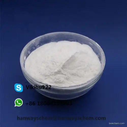 GMP Factory Supply Methylprednisolone CAS 83-43-2