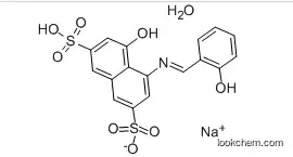 99% AZOMETHIN-H MONOSODIUM SALT HYDRATE CAS:206752-32-1