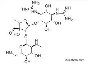 99% Streptomycin CAS:57-92-1