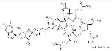98% Hydroxocobalamin (Vitamin B12) CAS:13422-51-0