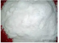 98% Piperidinium Acetate CAS:4540-33-4