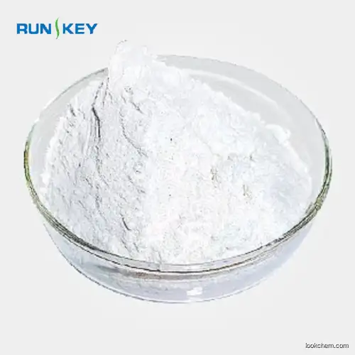 High Purity 99.0% Chinese 9005-25-8  Pregelatinized Starch Made in China