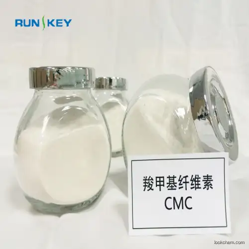 High Purity 99% 9004-32-4 Hot Sale CMC（Sodium Carboxymethyl Cellulose）in bulk supply