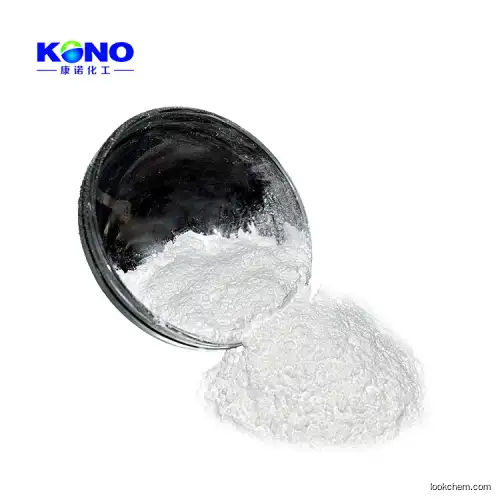 Adenosine 5'-triphosphate disodium salt salt