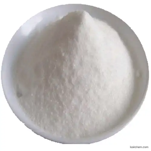 Factory Supply Pharmaceutical Grade Cytidine 5'- Monophosphate CAS 63-37-6 Cytidylic acid