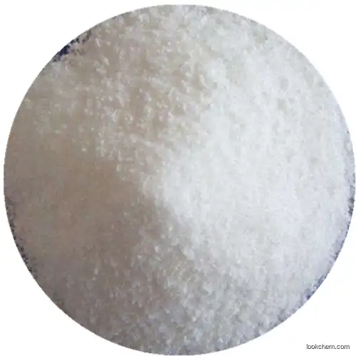 Factory Supply Pharmaceutical Grade Cytidine 5'- Monophosphate CAS 63-37-6 Cytidylic acid