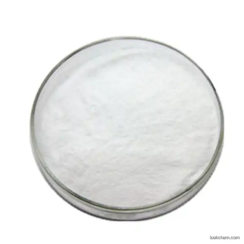 100% Astragalus Extract Pure Natural Cycloastragenol Powder Cycloastragenol