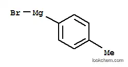 High quality N-Chlorosuccinimide supplier in China
