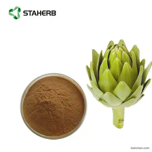 Treat digestive upset Artichoke extract cynarin 5%