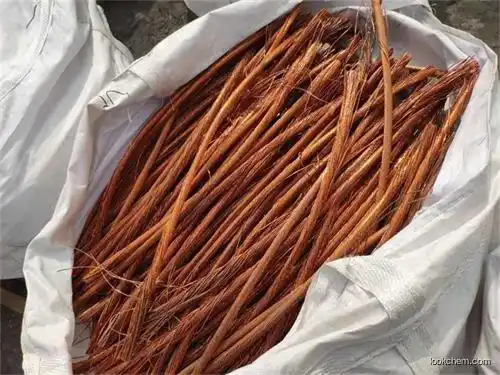 Scrap Copper Wire with 99.95%-99.99% Purity Factory Direct Sale()