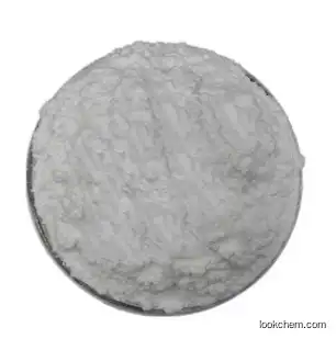 factory supply 99% Zincsulphate CAS:7733-02-0