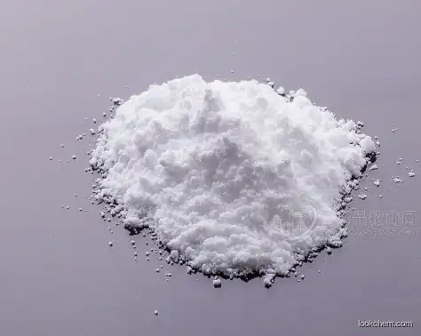 Factory price Sodium metabisulfite CAS:7681-57-4