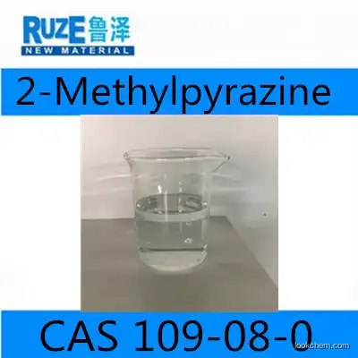 2-Methylpyrazine