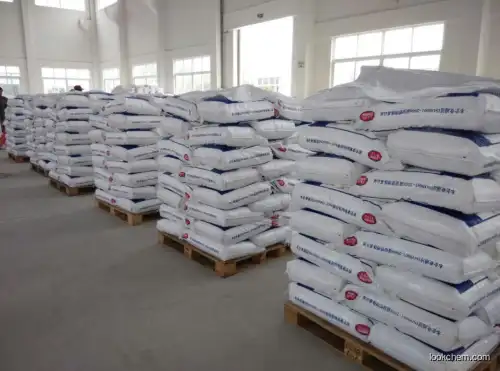 ATH Aluminium hydroxide FR-3801(21645-51-2)