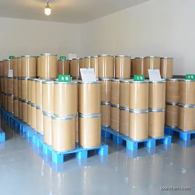 Wholesaler  Good Supplier In China Decoquinate in bulk supply