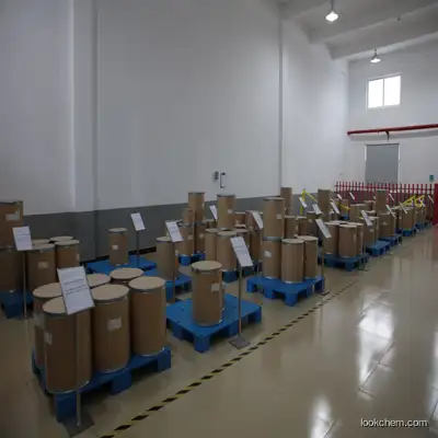 Wholesaler Moxidectin  Fast Delivery Manufacturer