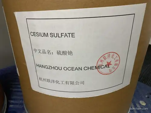 high purity Cesium Sulfate 99.9% factory china Cesium Sulfate