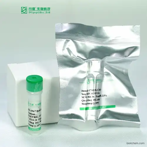 Peptide Follistatin-344 Powder Peptides Bodybuilding Fst 344 Follistatin 344 Fst344 Follistatin344