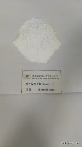 Pyrogallol Natural Chinese Gallnut Extract Pyrogallic Acid