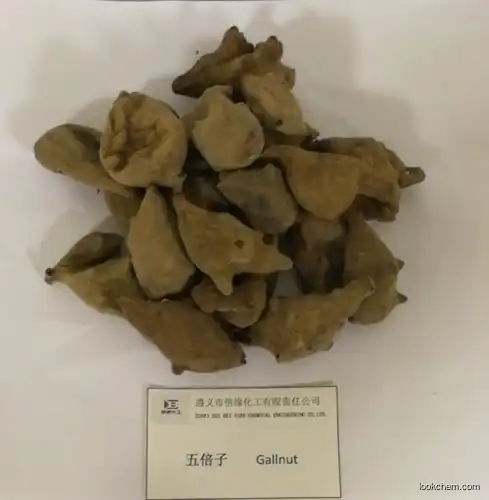 Chinese gallnut(5995-86-8)