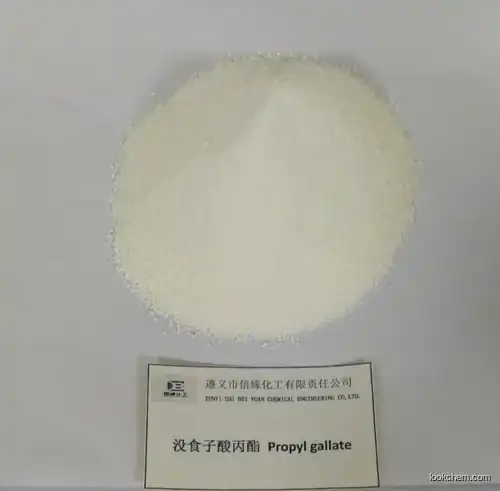 China Factory supply Propyl gallate CAS NO 121-79-9 Food Antioxidant Trimethoxybenzoic Acid Propyl Ester