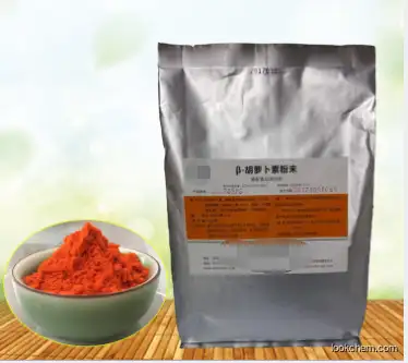 Factory price Food additive contains pigment β -carotene CAS:7235-40-7